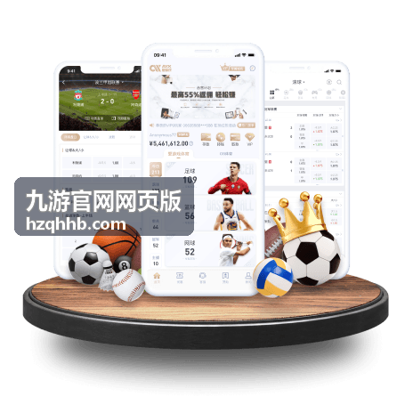 九游官网网页版现场签到台核验报名信息并发放胸牌